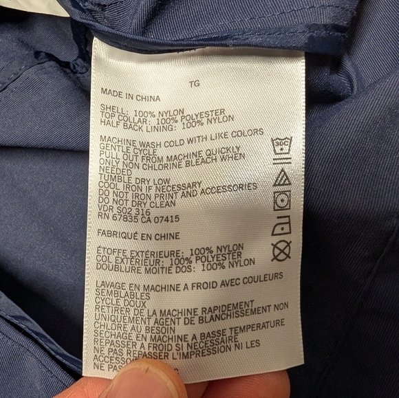 Nautica (XL) Water Resistant Nautical Outdoor Button Front Jacket NWT - Picture 6 of 8